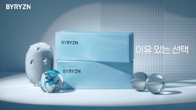 ▲바이리즌 스킨부스터 HA-양유완 작가 컬래버레이션 영상 캡쳐 (제공=휴젤)