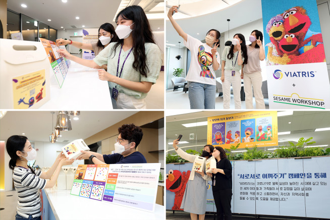 ▲﻿비아트리스코리아 임직원들이 ‘서로서로 아껴주기 캠페인’ 사내 행사에 참여하고 있다. (제공=비아트리스코리아)