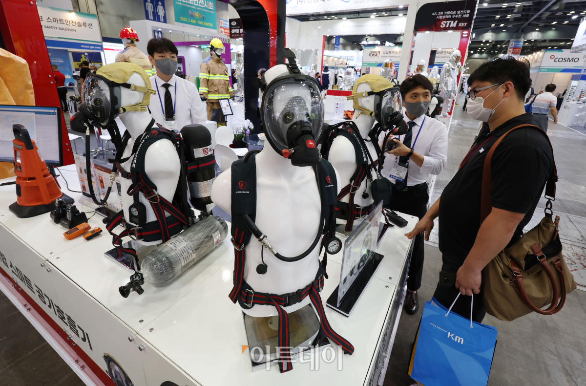 ( 조현욱 기자 gusdnr8863@)