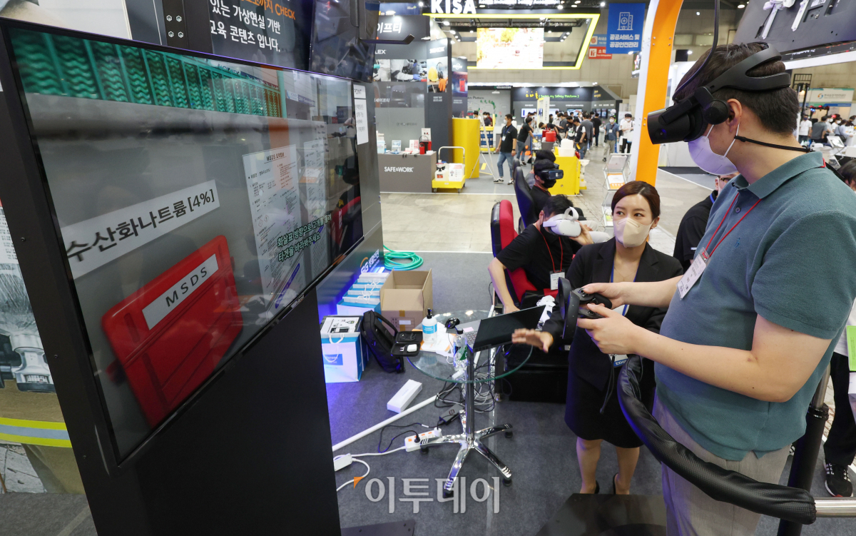 ( 조현욱 기자 gusdnr8863@)