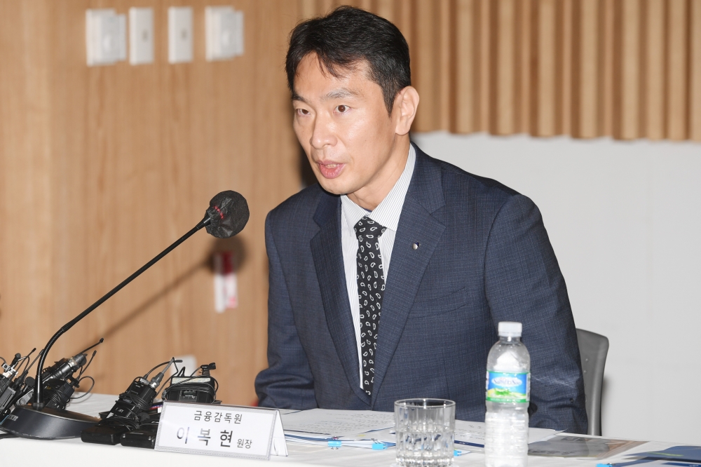 ▲이복현 금융감독원장이 지난달 30일 오전 서울 종로구 생명보험교육문화센터에서 열린 보험회사 CEO 간담회에서 모두발언을 하고 있다. 조현호 기자 hyunho@ (이투데이DB)