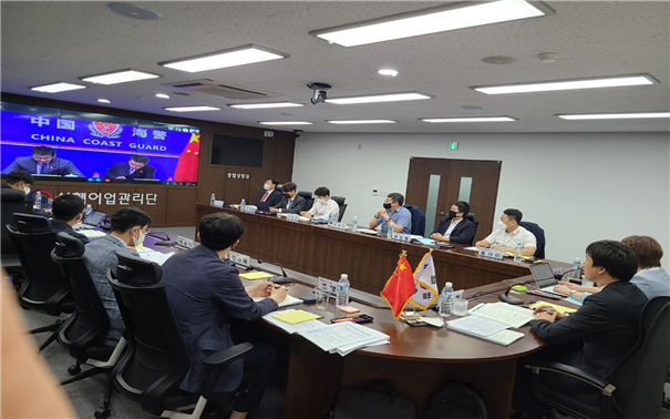 ▲지난달 28~30일 전남 목포에 있는 서해어업관리단에서 ‘2022년 한‧중 어업지도단속 실무회의’가 열렸다. (사진제공=해양수산부)