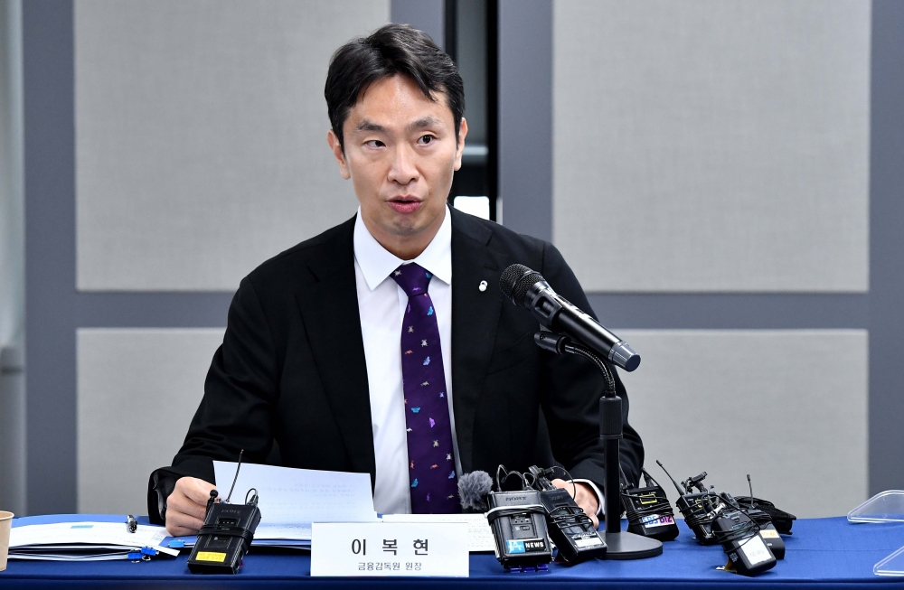 ▲이복현 금융감독원장이 5일 서울 중구 여신금융협회에서 열린 여신전문금융회사 최고경영자(CEO)들과의 간담회에서 모두발언을 하고 있다. 신태현 기자 holjjak@ (이투데이DB)