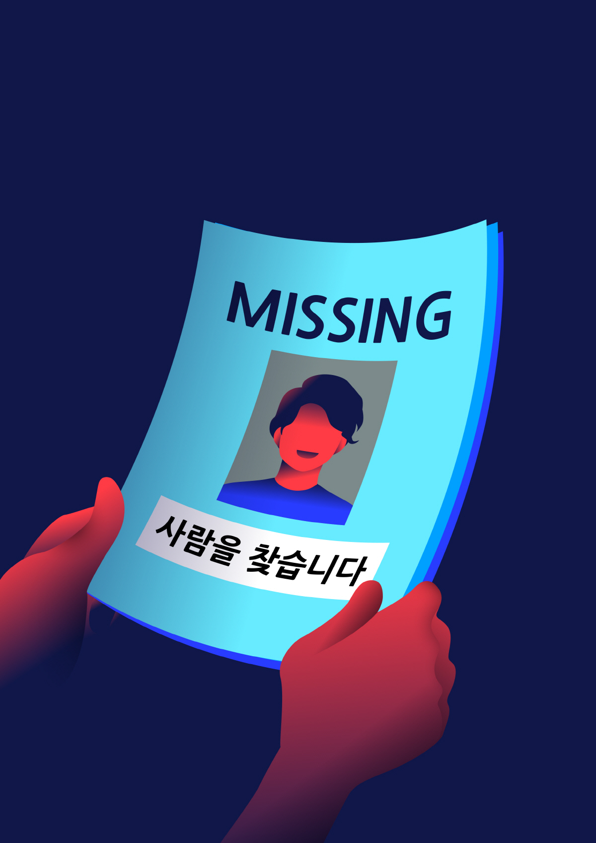 ▲(출처=게티이미지뱅크)
