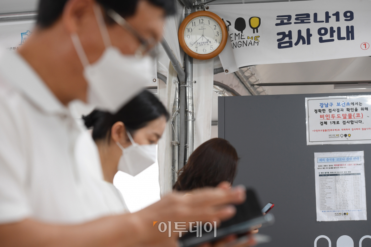 (조현호 기자 hyunho@)