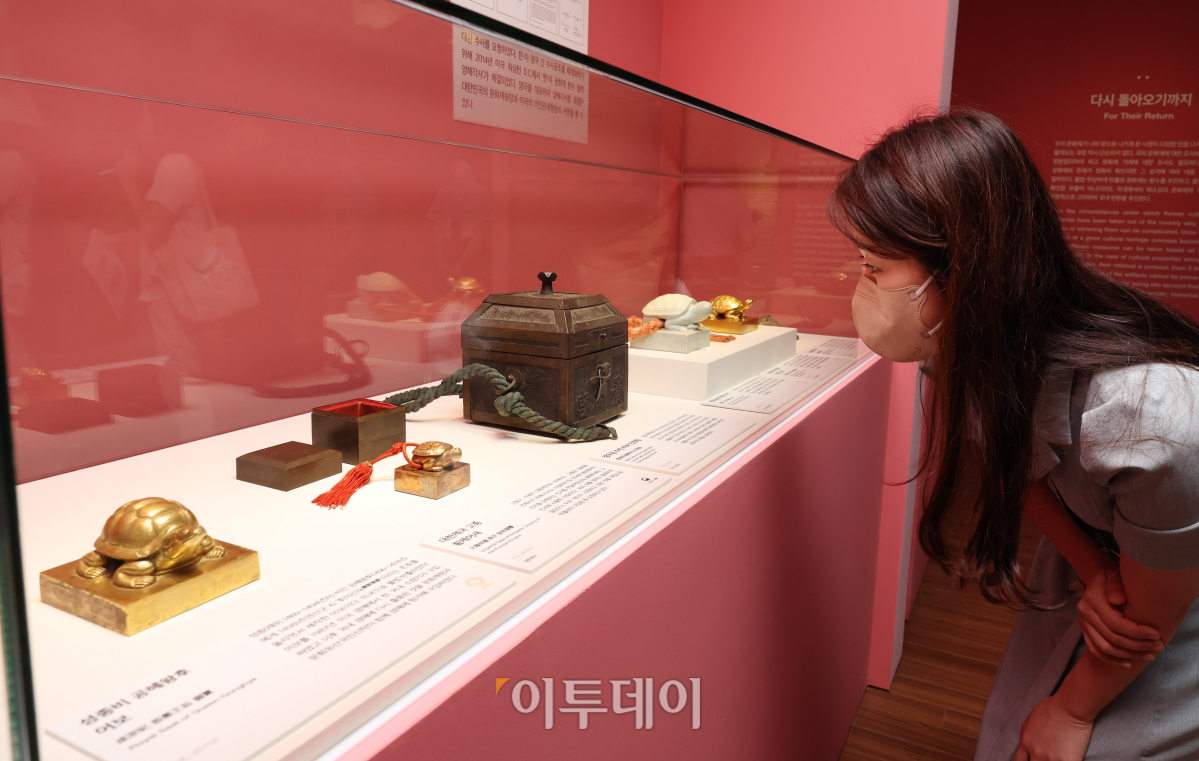 (조현욱 기자 gusdnr8863@)