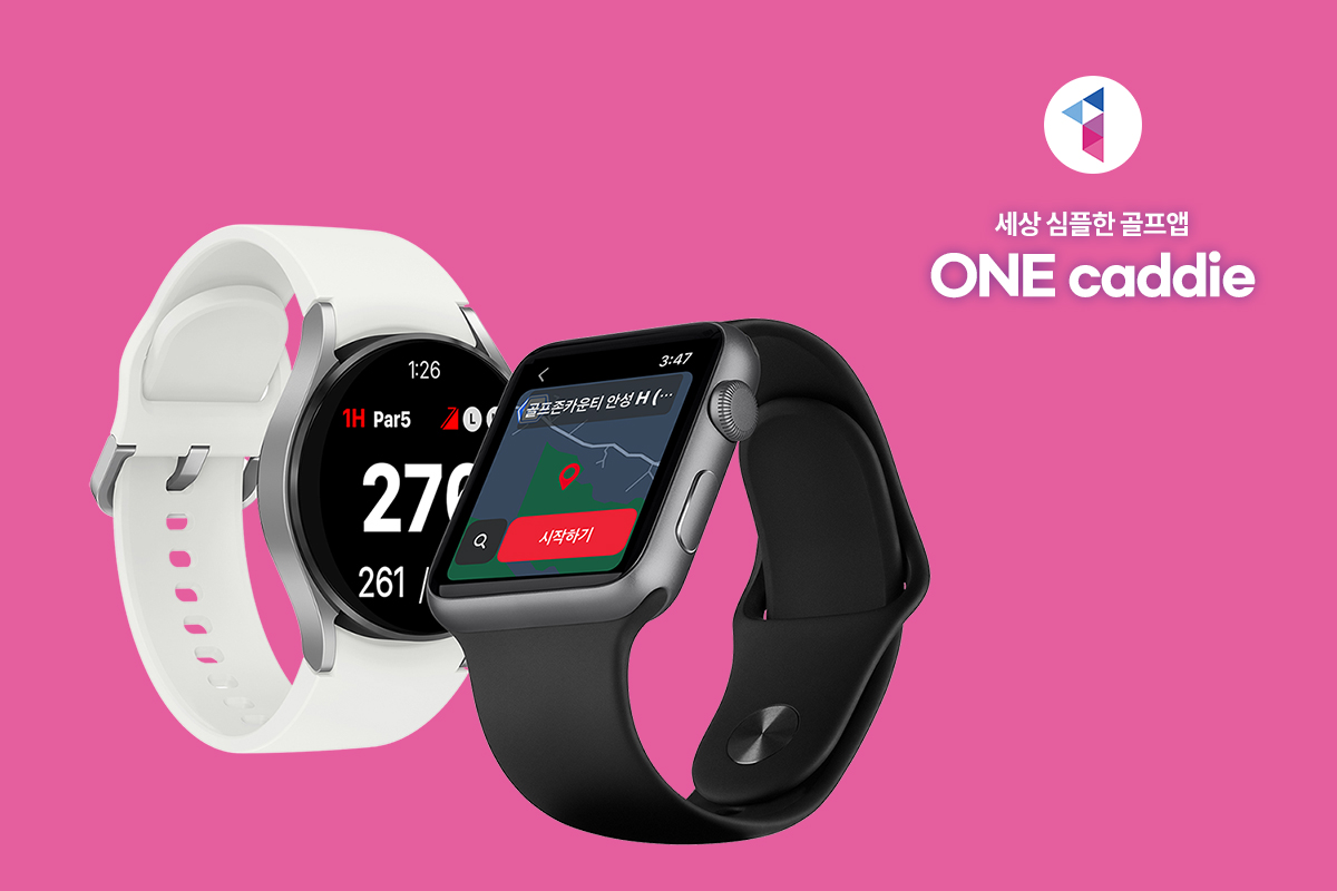 ▲원캐디 스마트워치 실행 이미지. (사진제공=골프존데카)