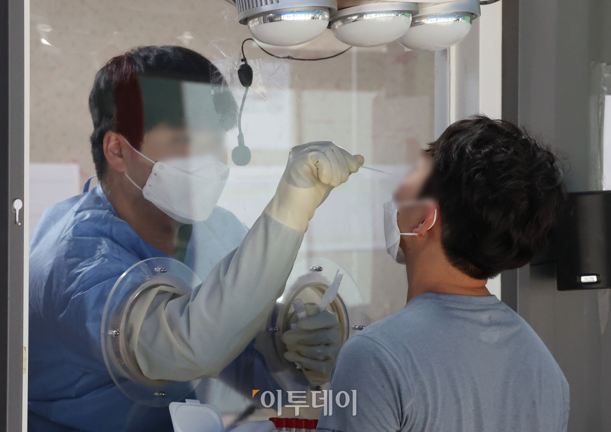 (조현욱 기자 gusdnr8863@)