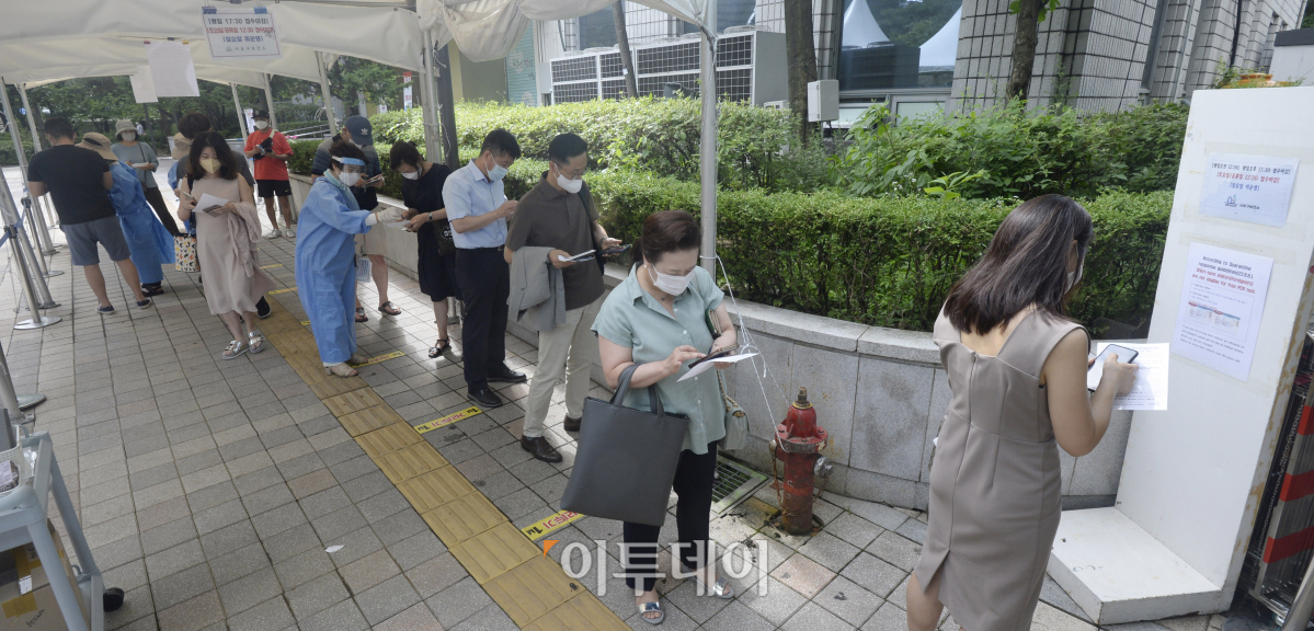 (조현호 기자 hyunho@)