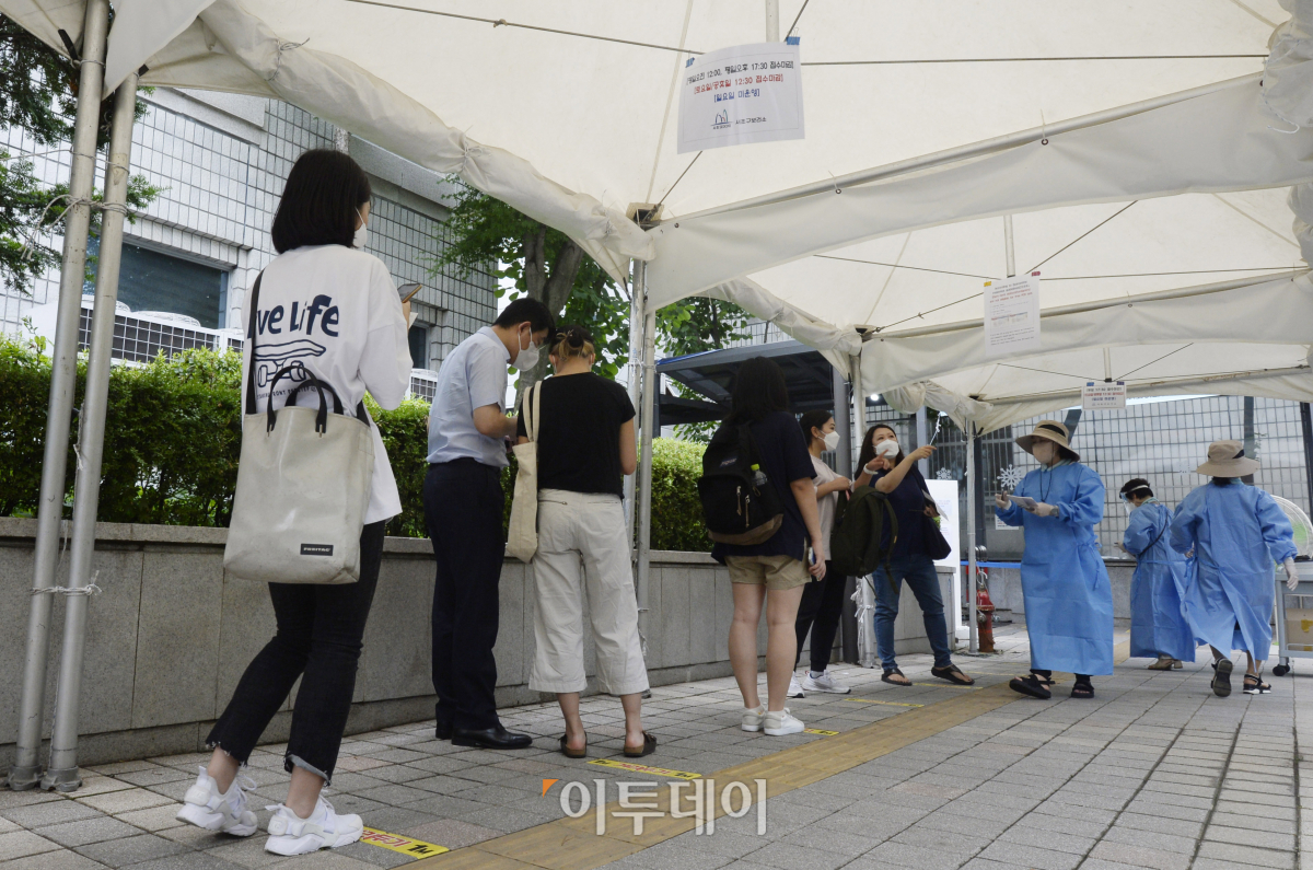 (조현호 기자 hyunho@)