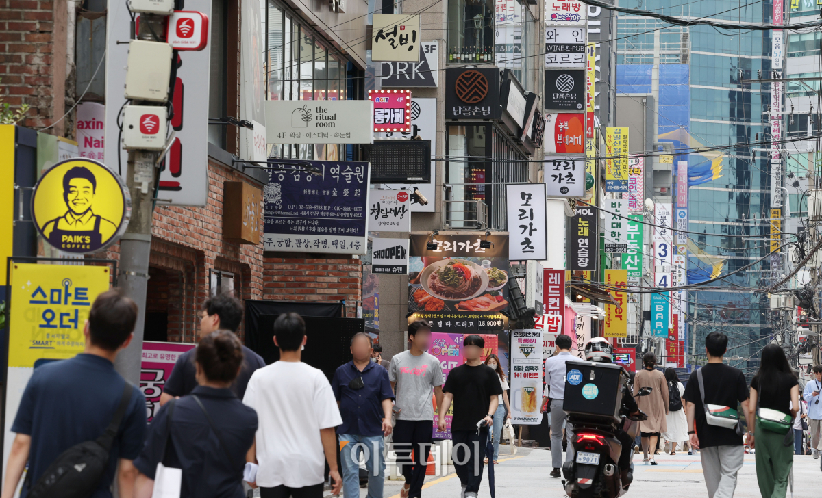 (조현욱 기자 gusdnr8863@)