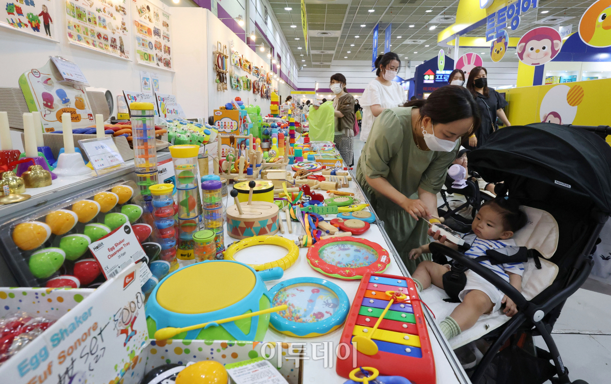 (조현욱 기자 gusdnr8863@)