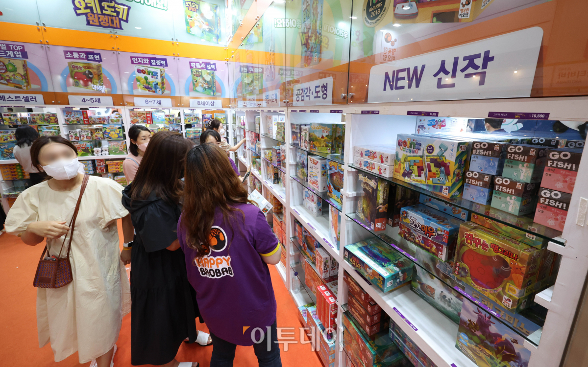 (조현욱 기자 gusdnr8863@)