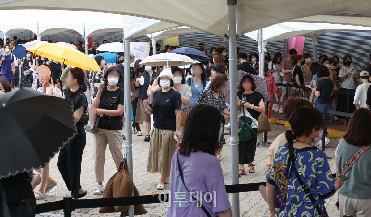 (조현욱 기자 gusdnr8863)