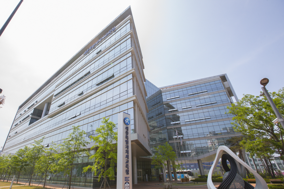 ▲(연합뉴스) 세종시 교육청
