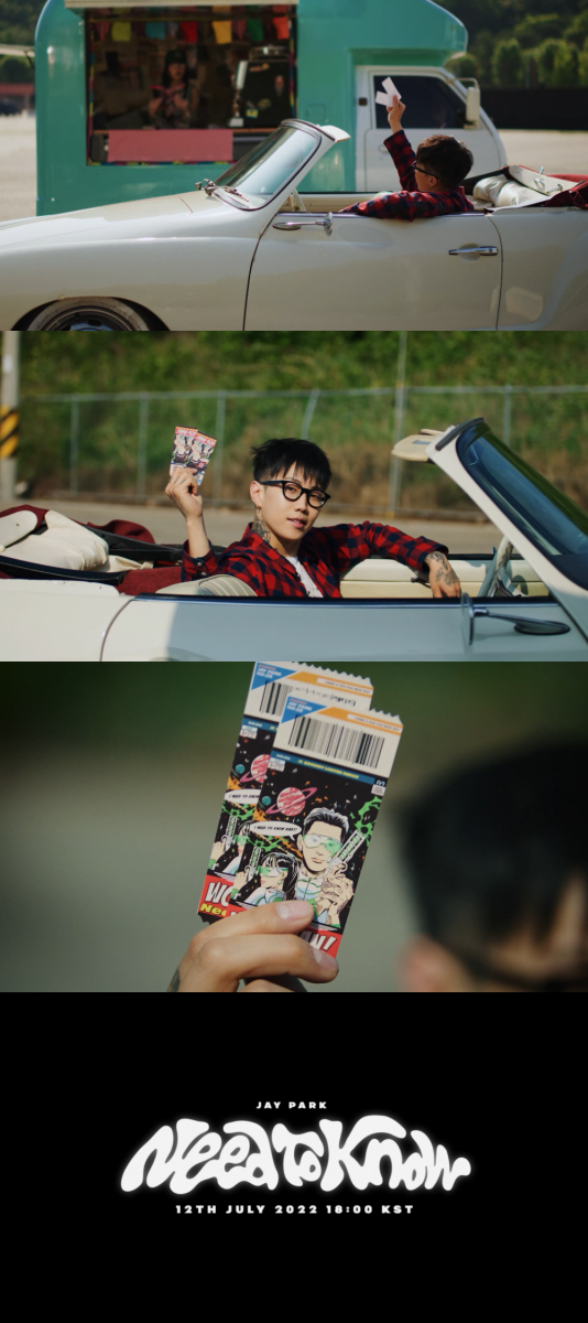 ▲박재범(사진 = MORE VISION (모어비전) 제공)