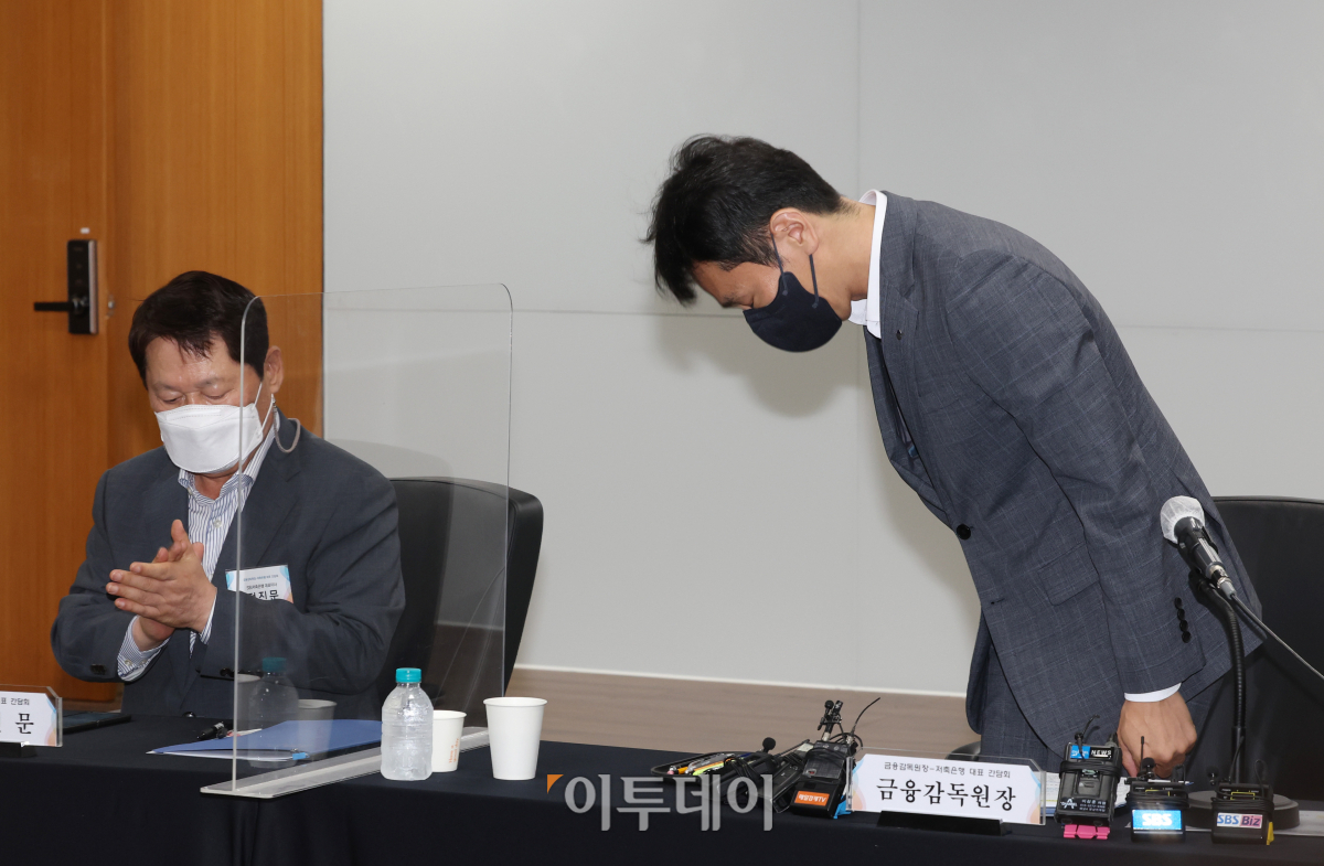 (조현욱 기자 gusdnr8863@)