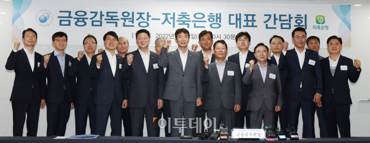 (조현욱 기자 gusdnr8863@)