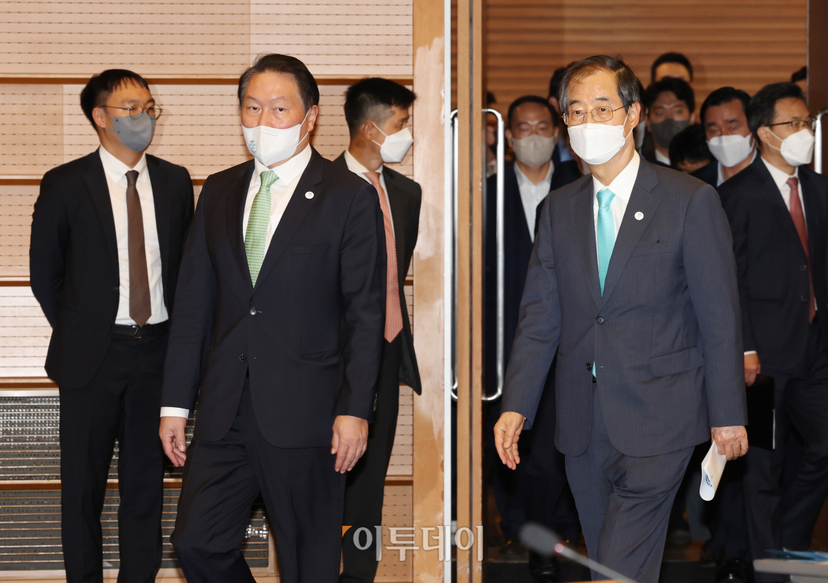 (조현욱 기자 gusdnr8863@)