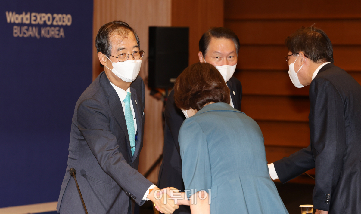 (조현욱 기자 gusdnr8863@)