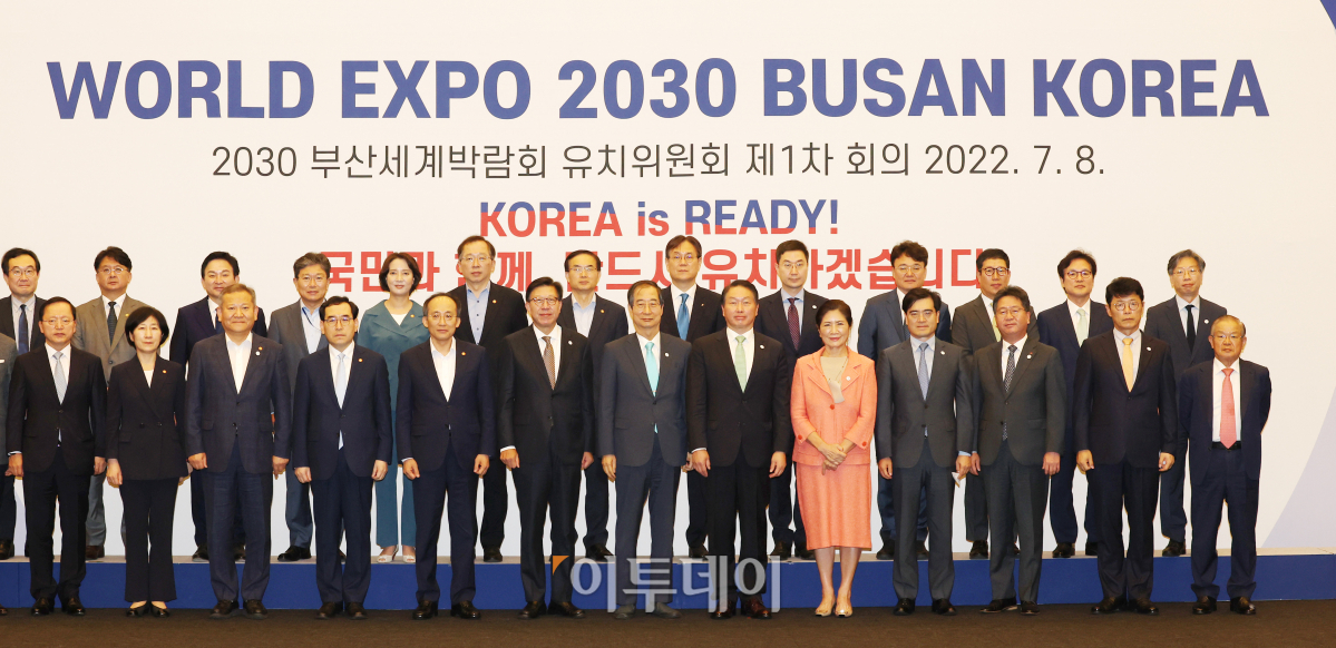 (조현욱 기자 gusdnr8863@)