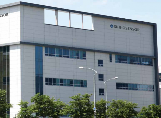 (출처=에스디바이오센서 홈페이지)