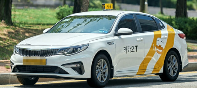 ▲카카오모빌리티 택시