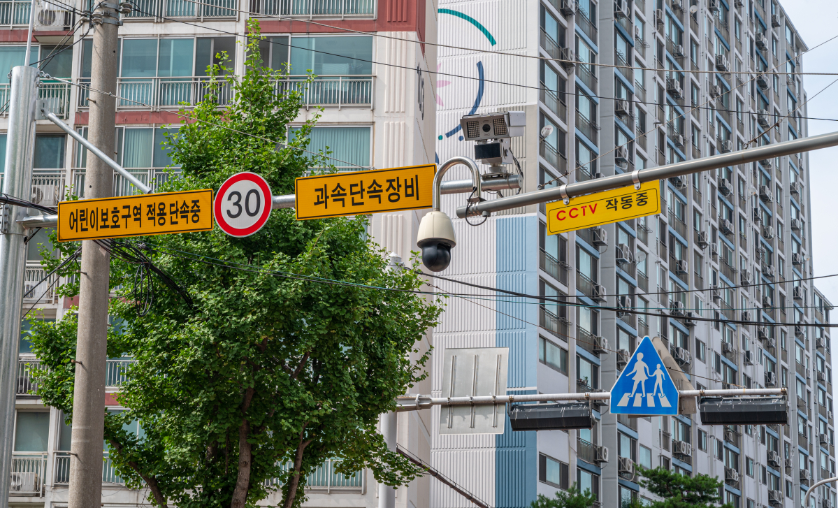 (이미지투데이)