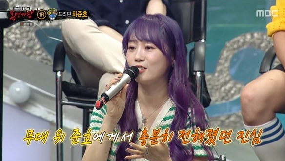 ▲'복면가왕' 이수영(사진제공=MBC)