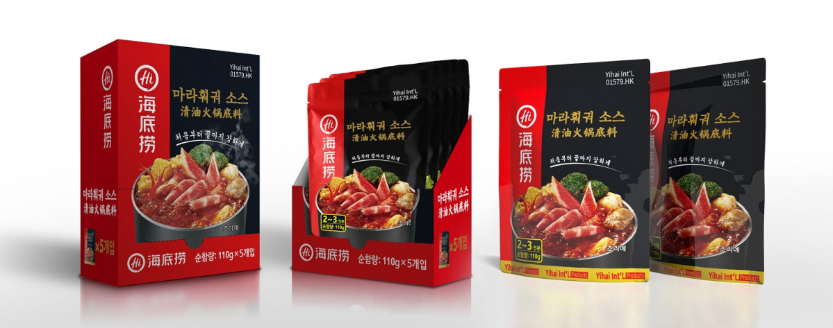 ▲하이디라오 마라훠궈 소스.  (사진제공=CJ프레시웨이)