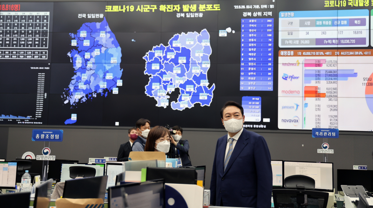 (사진=연합뉴스)