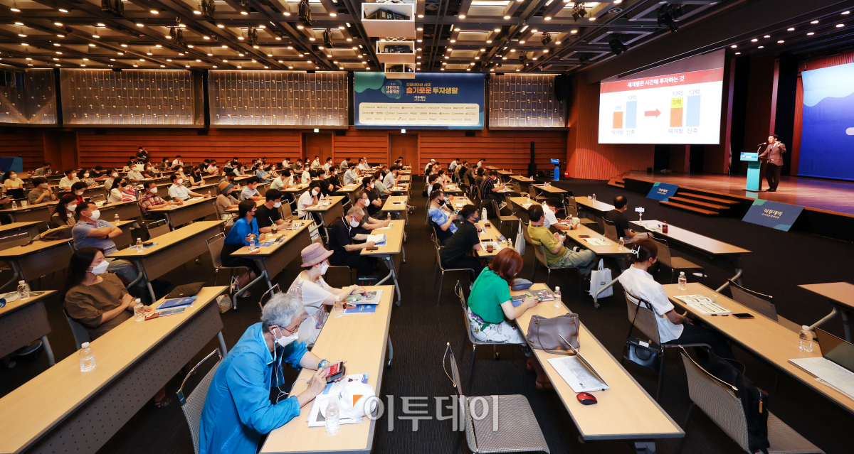 (조현욱 기자 gusdnr8863@)