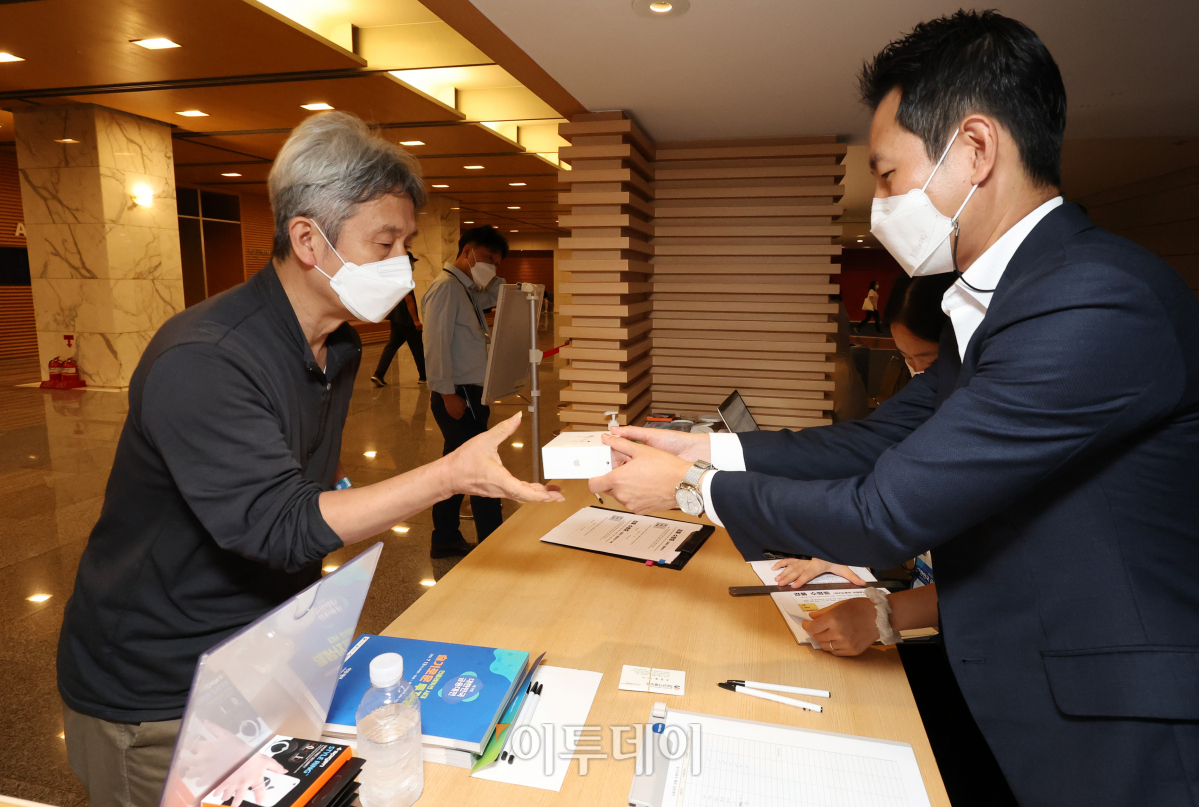 (조현욱 기자 gusdnr8863@)