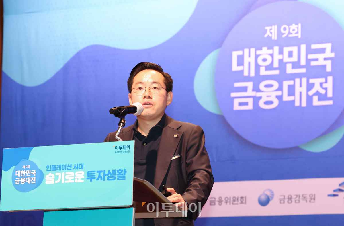 (조현욱 기자 gusdnr8863@)