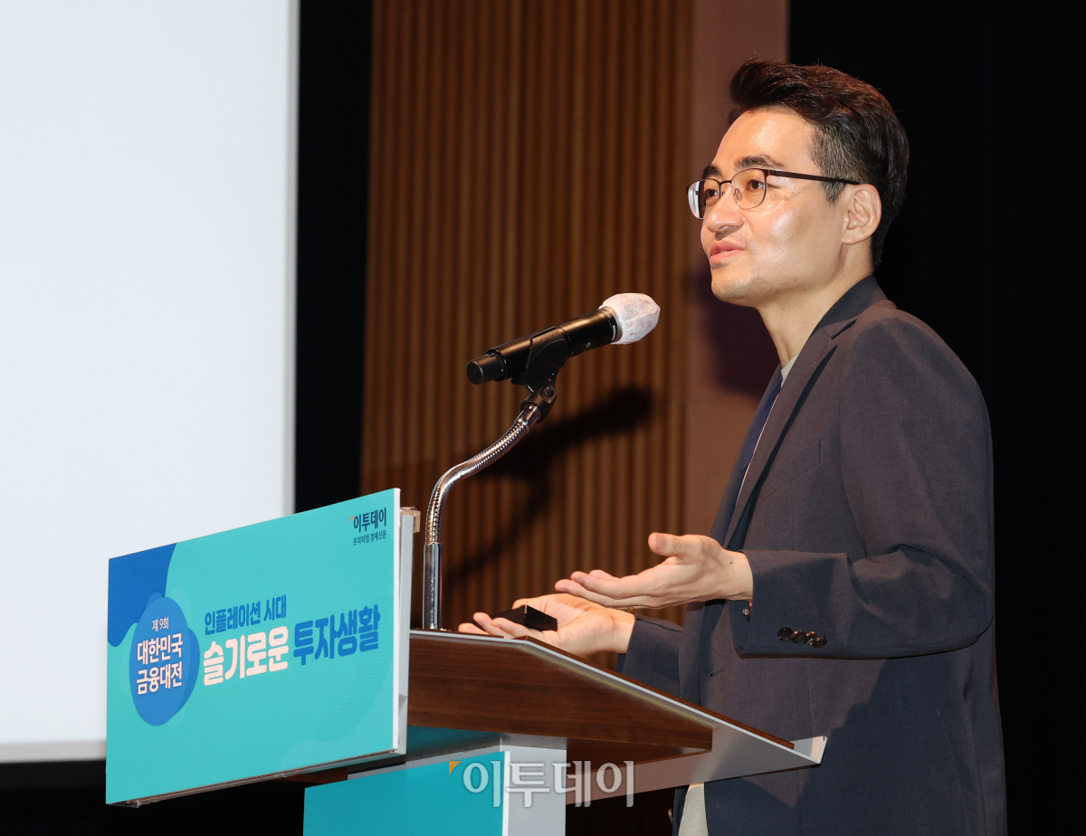 (조현욱 기자 gusdnr8863@)