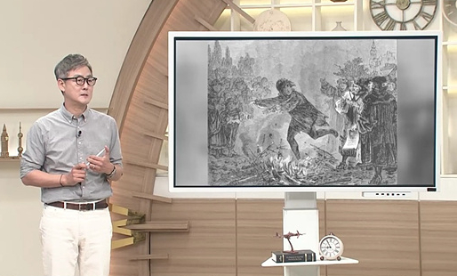 ▲'벌거벗은세계사'(사진제공=tvN)