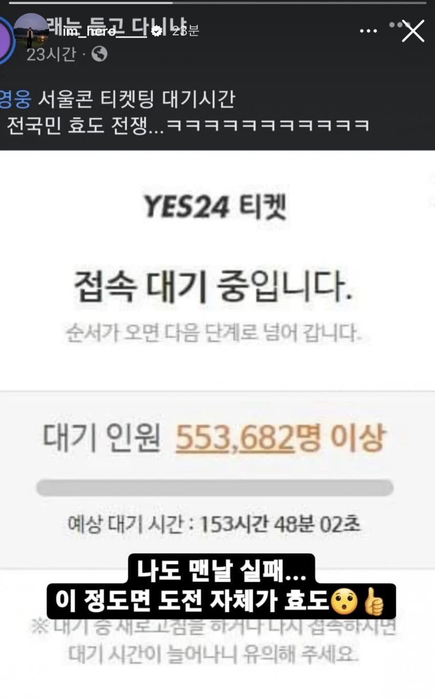 ▲(커뮤니티 캡처)