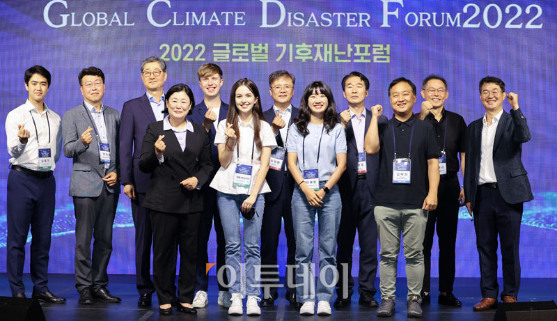 (사진제공=희망브리지 )