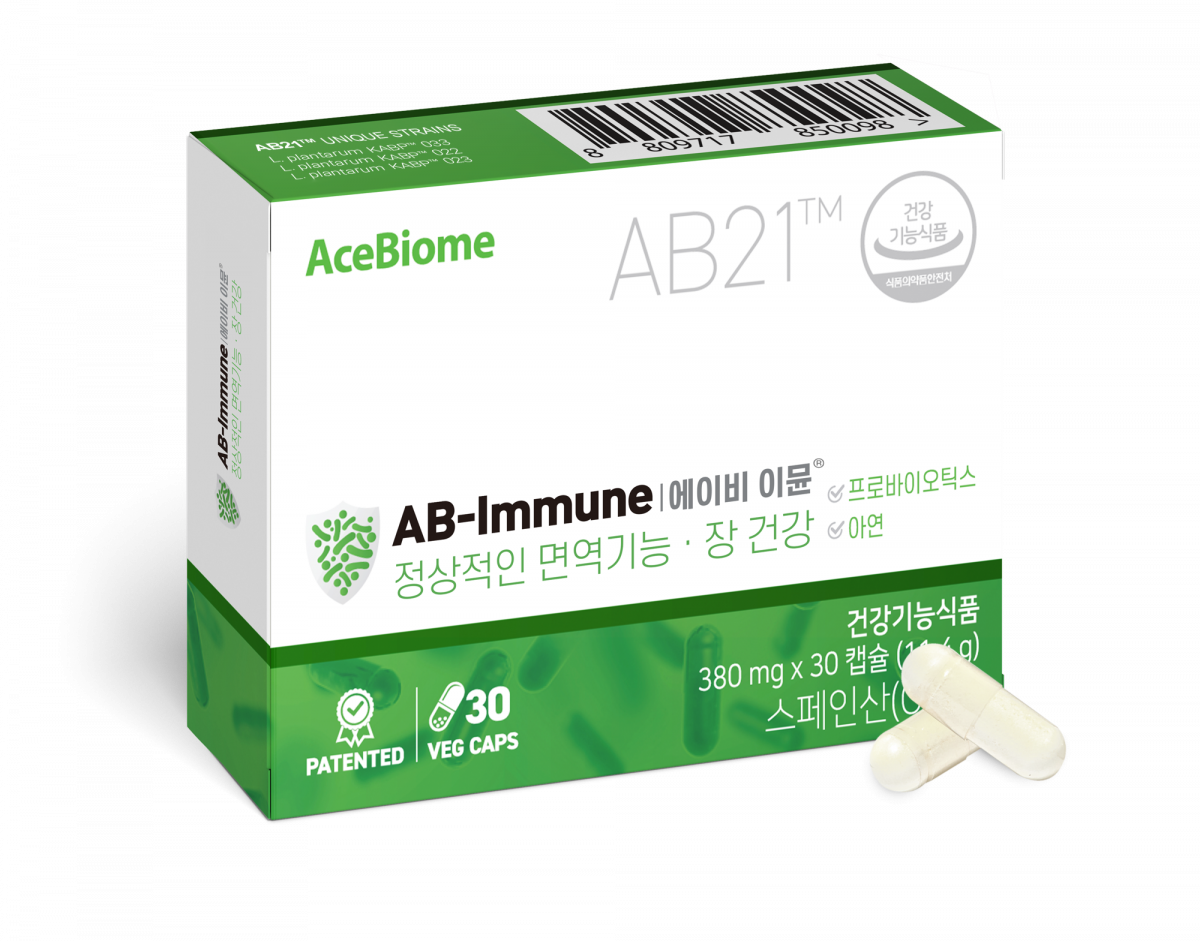 ▲바이오니아 자회사 에이스바이옴이 이달 출시 예정인 ‘에이비 이뮨(AB-Immune)’. (사진제공=바이오니아)