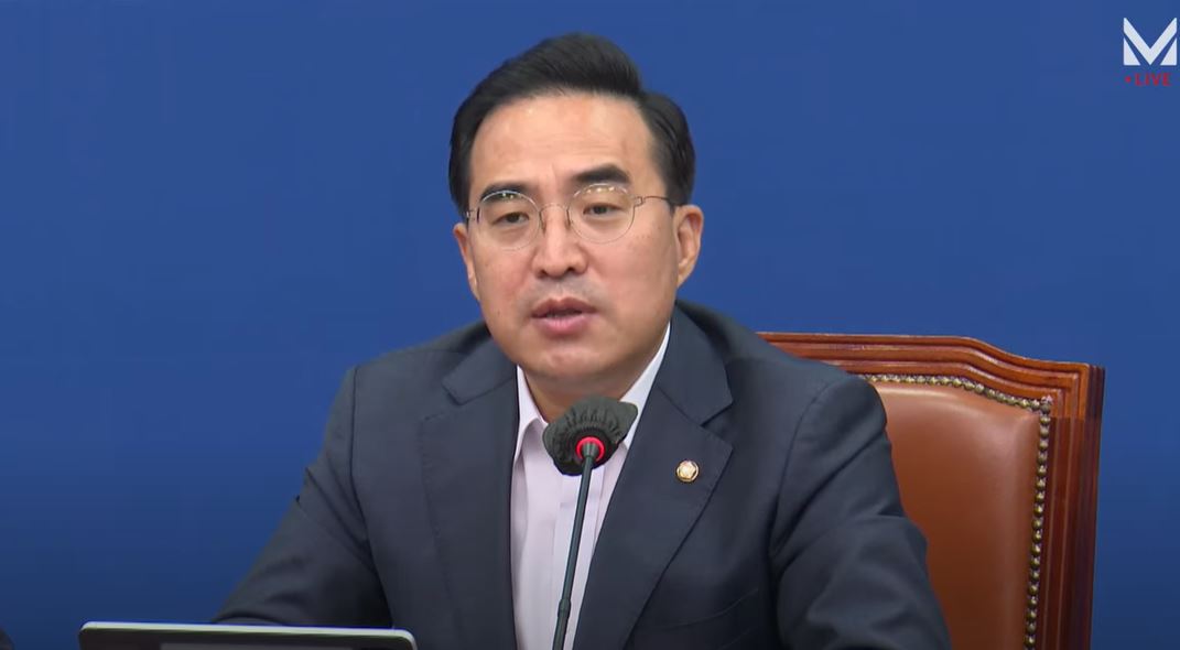 ▲박홍근 더불어민주당 원내대표가 13일 국회에서 열린 비상대책회의에 참석해 모두발언을 하고 있다.  (델리민주tv 갈무리)