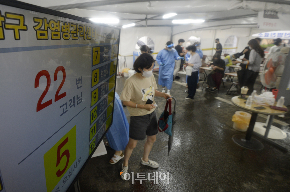 ( 조현호 기자 hyunho@)