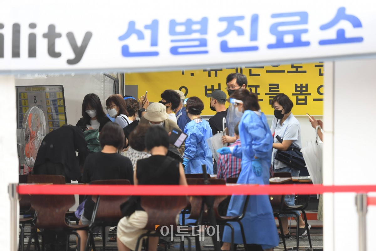 ( 조현호 기자 hyunho@)