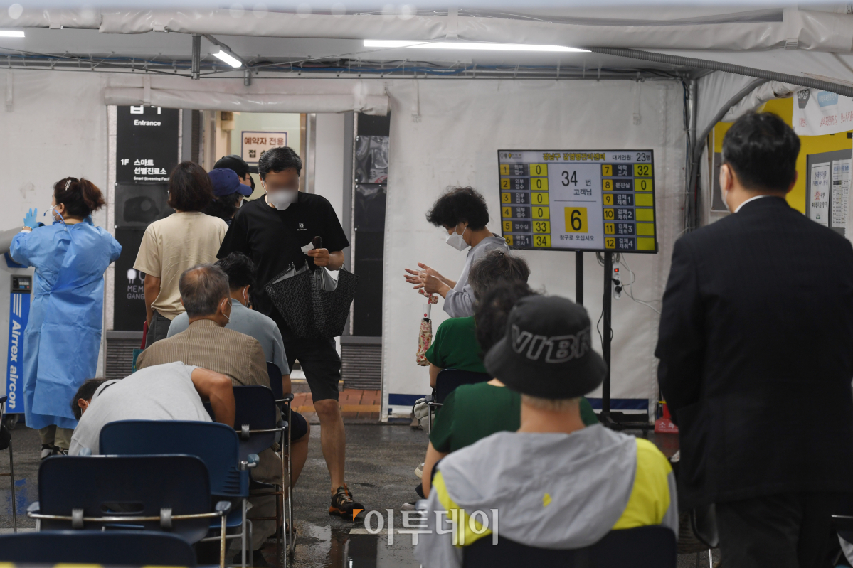 ( 조현호 기자 hyunho@)