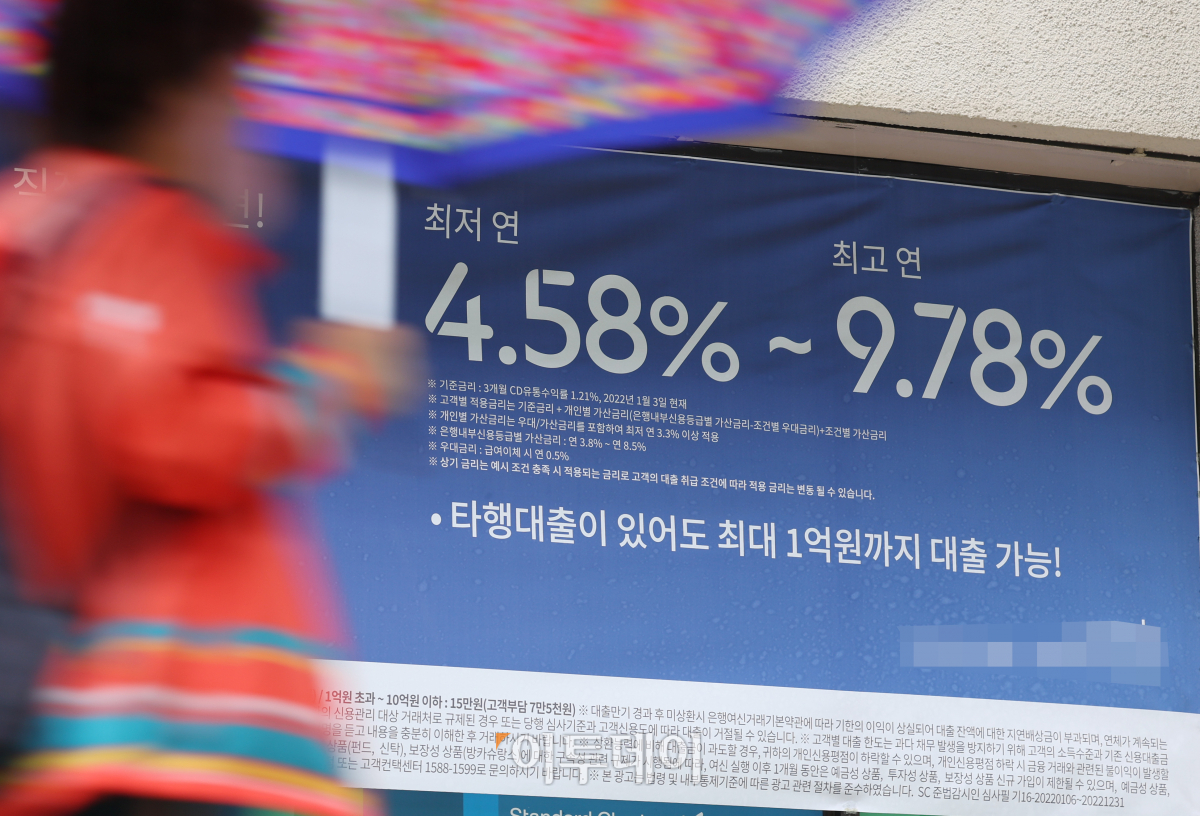 (조현욱 기자 gusdnr8863@)