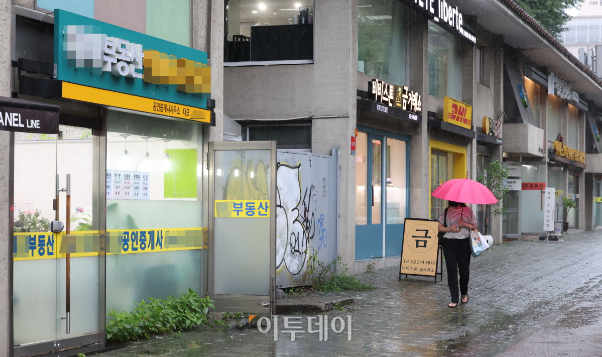 (조현욱 기자 gusdnr8863@)