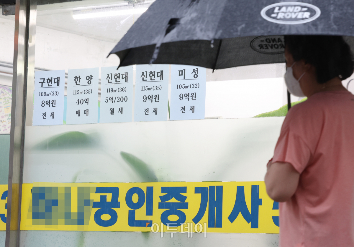 (조현욱 기자 gusdnr8863@)