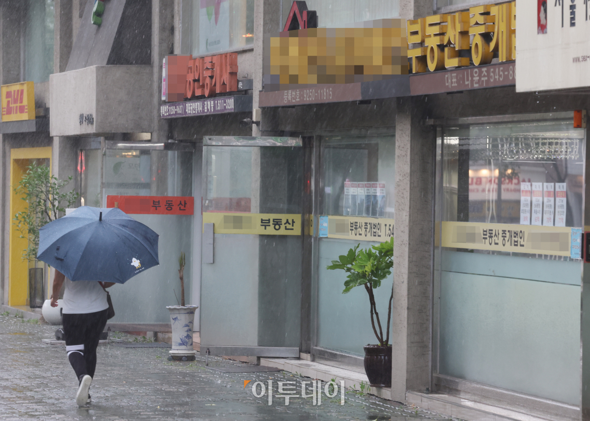 (조현욱 기자 gusdnr8863@)