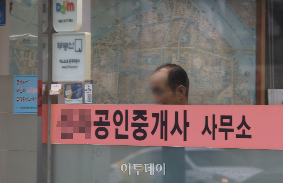 (조현욱 기자 gusdnr8863@)