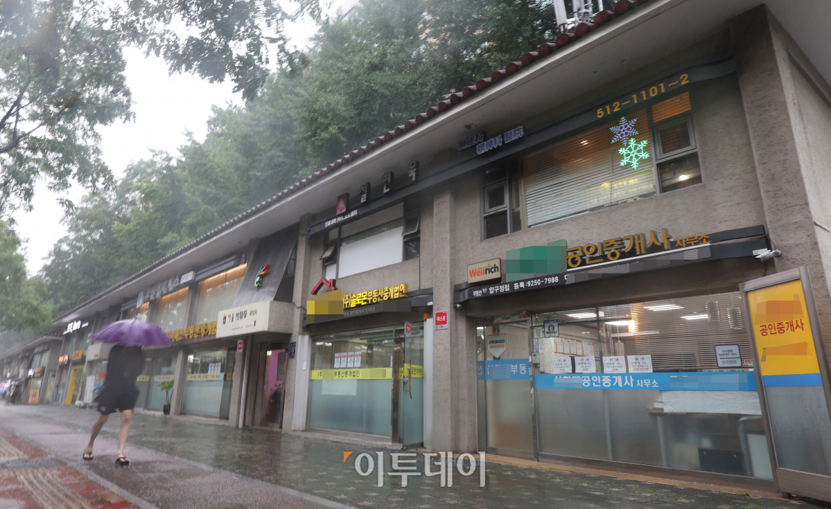 (조현욱 기자 gusdnr8863@)