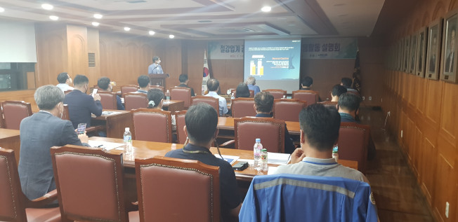 ▲철강산업의 강건한 산업 생태계 조성 및 ESG 경영확산을 위해 한국철강협회와 지역경제단체인 포항 상공회의소와의 협업을 통해 ESG 경영활동 홍보에 나섰다. (사진제공=철강협회)